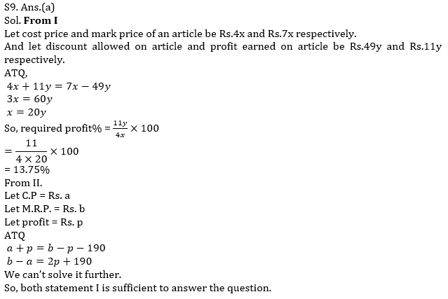 Quantitative Aptitude Quiz For IBPS Clerk Prelims 2021- 22nd October_14.1