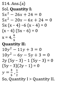 Quantitative Aptitude Quiz For IBPS Clerk Prelims 2021- 22nd October_19.1