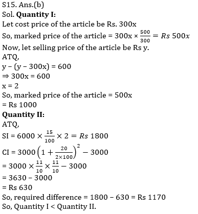 Quantitative Aptitude Quiz For IBPS Clerk Prelims 2021- 22nd October_20.1