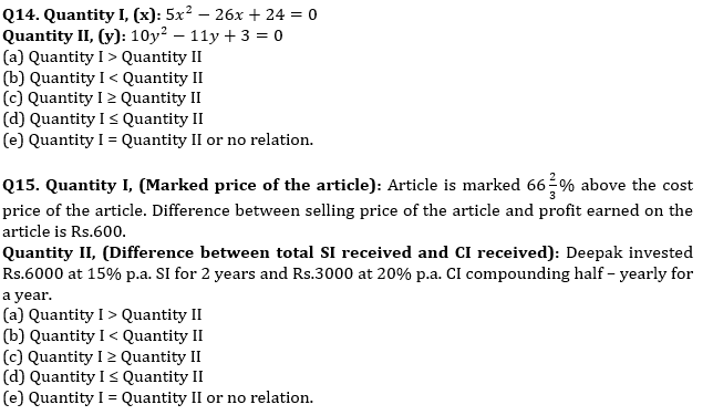 Quantitative Aptitude Quiz For IBPS Clerk Prelims 2021- 22nd October_5.1