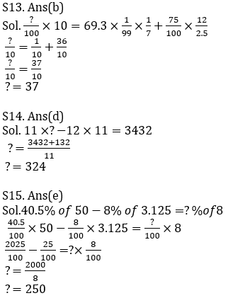 Quantitative Aptitude Quiz For SBI/IBPS PO Prelims 2021- 24th October_14.1