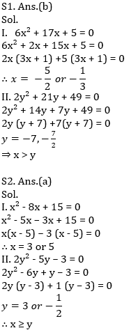 Quantitative Aptitude Quiz For SBI/IBPS PO Prelims 2021- 25th October_7.1