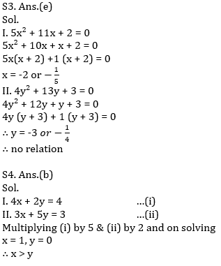 Quantitative Aptitude Quiz For SBI/IBPS PO Prelims 2021- 25th October_8.1