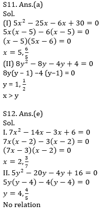 Quantitative Aptitude Quiz For SBI/IBPS PO Prelims 2021- 25th October_14.1