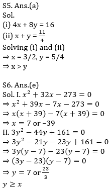 Quantitative Aptitude Quiz For IBPS Clerk Prelims 2021- 27th October_9.1