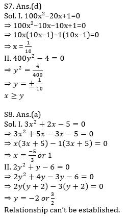 Quantitative Aptitude Quiz For IBPS Clerk Prelims 2021- 27th October_10.1