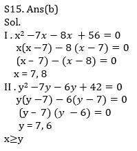 Quantitative Aptitude Quiz For IBPS Clerk Prelims 2021- 27th October_14.1