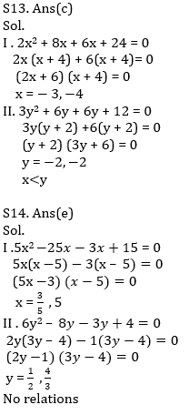 Quantitative Aptitude Quiz For IBPS Clerk Prelims 2021- 27th October_13.1