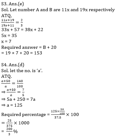 Quantitative Aptitude Quiz For IBPS Clerk Prelims 2021- 28th October_6.1