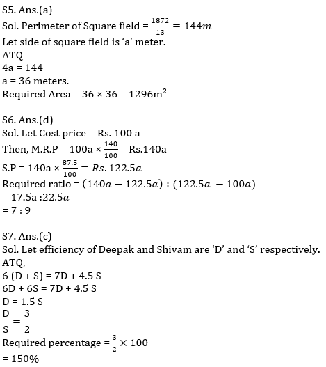 Quantitative Aptitude Quiz For IBPS Clerk Prelims 2021- 28th October_7.1