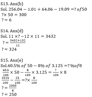 Quantitative Aptitude Quiz For SBI/IBPS PO Prelims 2021- 29th October_12.1