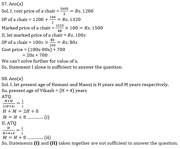 Quantitative Aptitude Quiz For IBPS Clerk Prelims 2021- 29th October_7.1