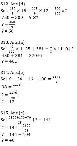 Quantitative Aptitude Quiz For IBPS Clerk Prelims 2021- 29th October_10.1