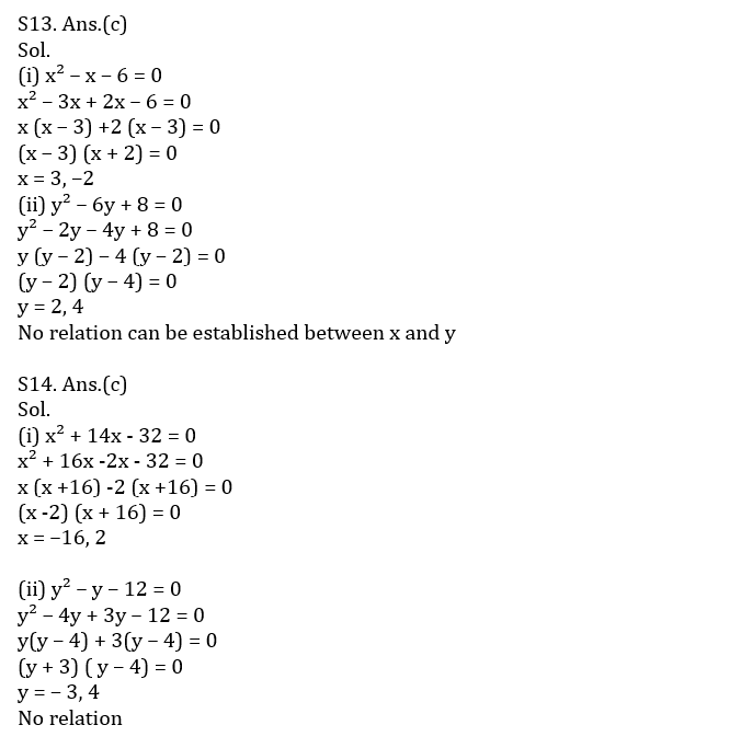 Quantitative Aptitude Quiz For SBI/IBPS PO Prelims 2021- 31st October |_11.1