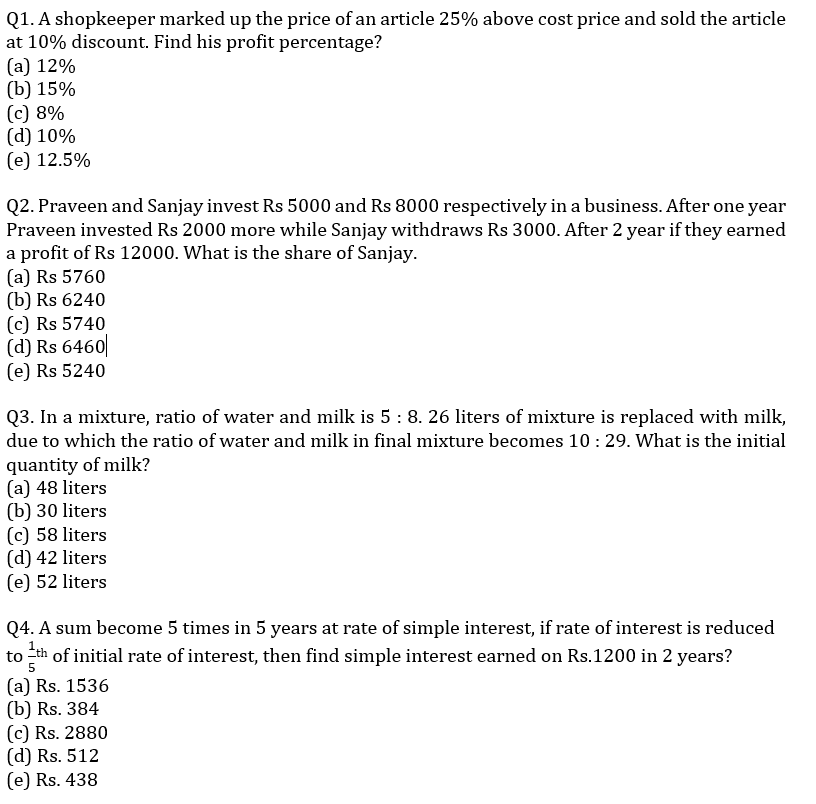 Quantitative Aptitude Quiz For IBPS Clerk Prelims 2021- 31st October |_3.1