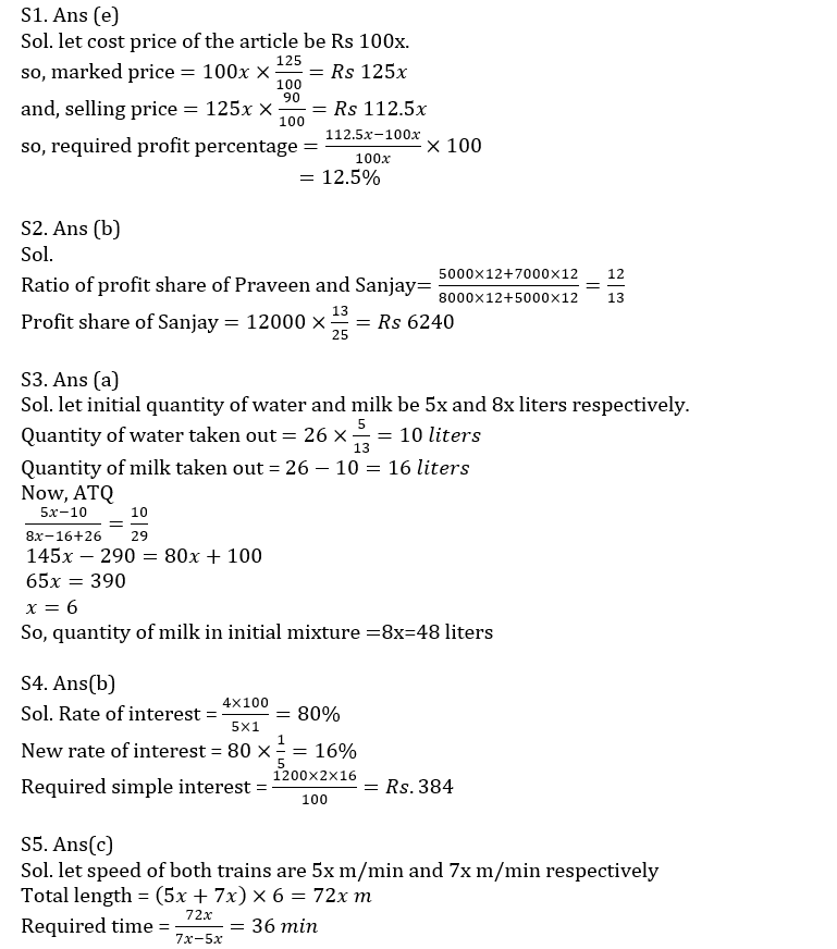 Quantitative Aptitude Quiz For IBPS Clerk Prelims 2021- 31st October |_7.1