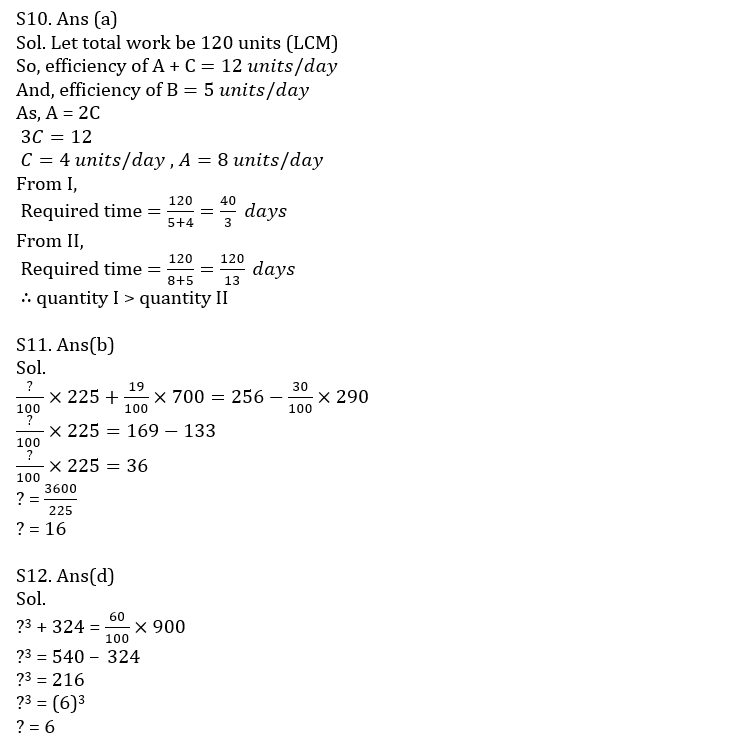 Quantitative Aptitude Quiz For IBPS Clerk Prelims 2021- 31st October |_10.1