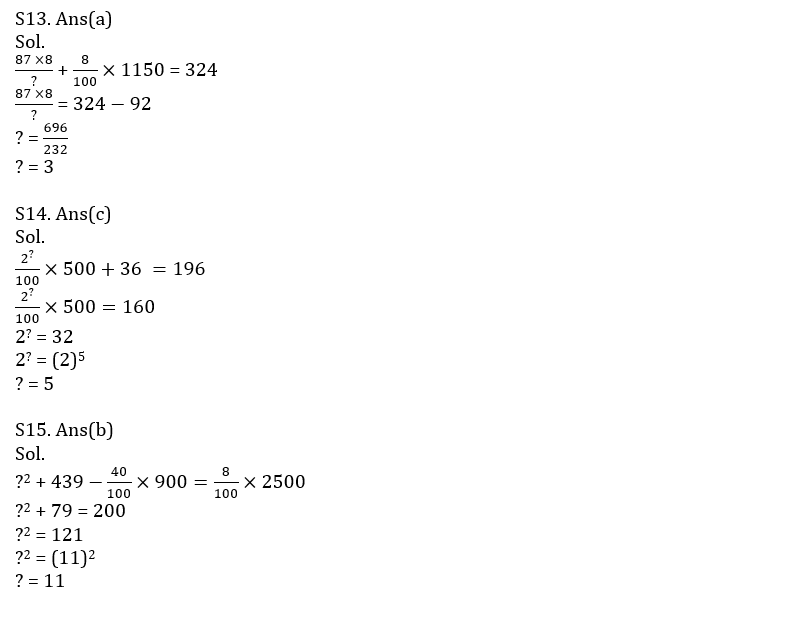 Quantitative Aptitude Quiz For IBPS Clerk Prelims 2021- 31st October |_11.1