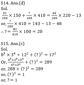 Quantitative Aptitude Quiz For SBI/IBPS PO Prelims 2021- 30th October_16.1
