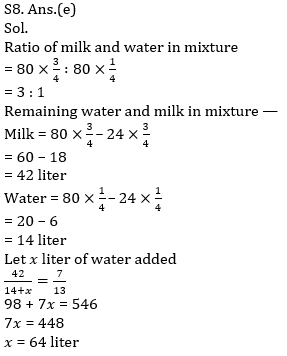 Quantitative Aptitude Quiz For SBI/IBPS PO Prelims 2021- 1st November_11.1