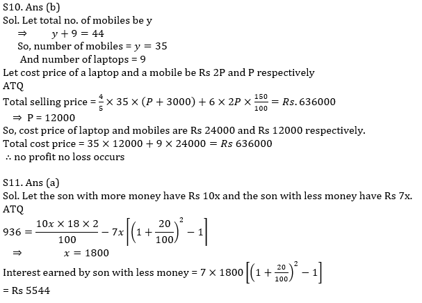 Quantitative Aptitude Quiz For SBI/IBPS PO Prelims 2021- 1st November_13.1