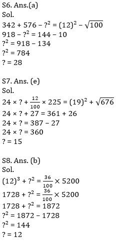 Quantitative Aptitude Quiz For IBPS Clerk Prelims 2021- 1st November_8.1