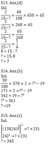 Quantitative Aptitude Quiz For IBPS Clerk Prelims 2021- 1st November_10.1