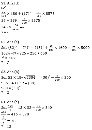 Quantitative Aptitude Quiz For SBI/IBPS PO Prelims 2021- 3rd November_7.1