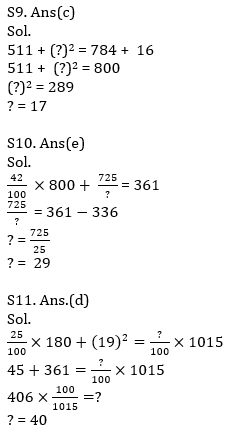 Quantitative Aptitude Quiz For SBI/IBPS PO Prelims 2021- 3rd November_9.1