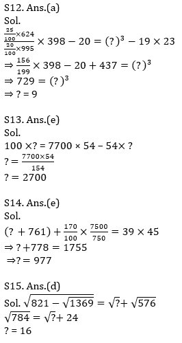 Quantitative Aptitude Quiz For SBI/IBPS PO Prelims 2021- 3rd November_10.1