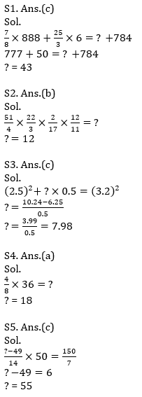 Quantitative Aptitude Quiz For IBPS Clerk Prelims 2021- 3rd November_7.1