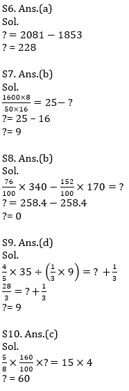 Quantitative Aptitude Quiz For IBPS Clerk Prelims 2021- 3rd November_8.1