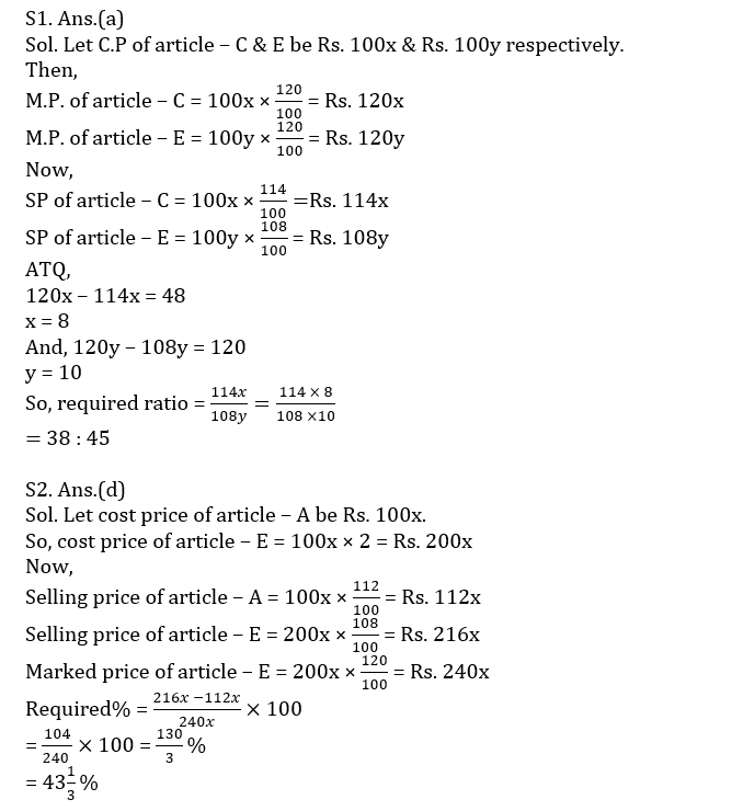 Quantitative Aptitude Quiz For SBI/IBPS PO Prelims 2021- 4th November |_7.1