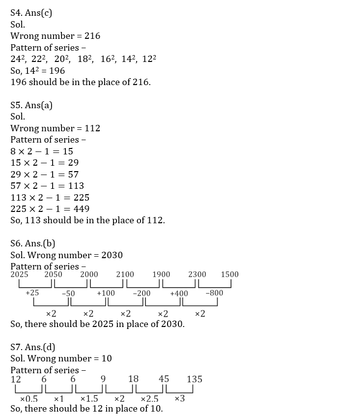 Quantitative Aptitude Quiz For IBPS Clerk Prelims 2021- 4th November |_4.1