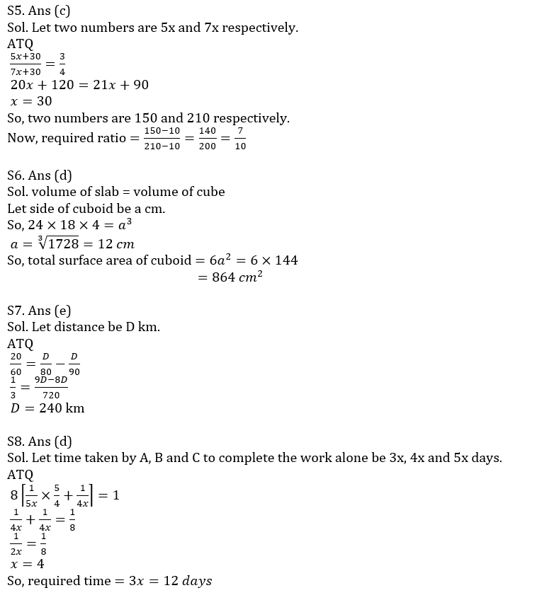 Quantitative Aptitude Quiz For IBPS Clerk Prelims 2021- 5th November |_7.1