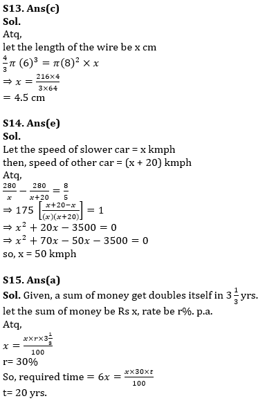 Quantitative Aptitude Quiz For SBI/IBPS PO Prelims 2021- 7th November |_9.1