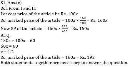 Quantitative Aptitude Quiz For SBI/IBPS PO Prelims 2021- 8th November_8.1