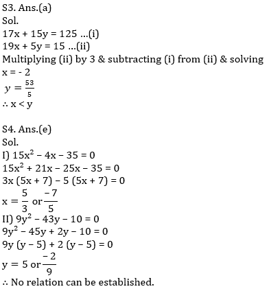 Quantitative Aptitude Quiz For IBPS Clerk Prelims 2021- 8th November_8.1