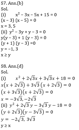 Quantitative Aptitude Quiz For IBPS Clerk Prelims 2021- 8th November_10.1