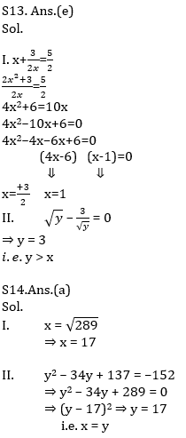 Quantitative Aptitude Quiz For IBPS Clerk Prelims 2021- 8th November_13.1