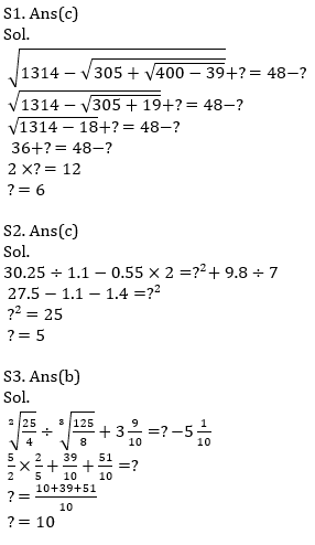 Quantitative Aptitude Quiz For SBI/IBPS PO Prelims 2021- 9th November_9.1