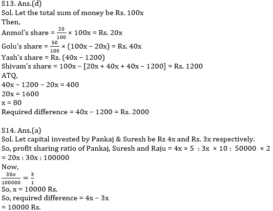 Quantitative Aptitude Quiz For SBI/IBPS PO Prelims 2021- 10th November_18.1