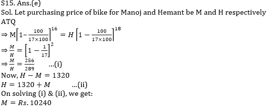 Quantitative Aptitude Quiz For SBI/IBPS PO Prelims 2021- 10th November_19.1