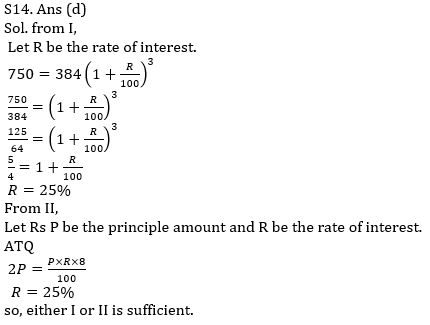 Quantitative Aptitude Quiz For IBPS Clerk Prelims 2021- 11th November_13.1