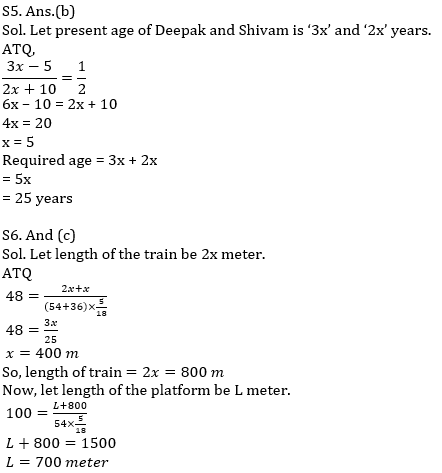 Quantitative Aptitude Quiz For IBPS Clerk Prelims 2021- 12th November_6.1