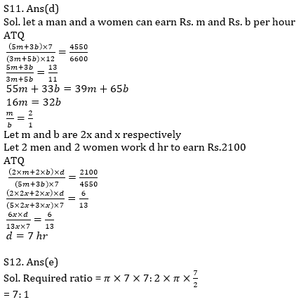 Quantitative Aptitude Quiz For IBPS Clerk Prelims 2021- 12th November_9.1