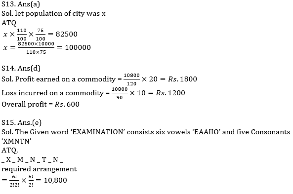 Quantitative Aptitude Quiz For IBPS Clerk Prelims 2021- 12th November_10.1