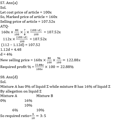 Quantitative Aptitude Quiz For SBI/IBPS PO Prelims 2021- 13th November_10.1