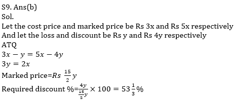 Quantitative Aptitude Quiz For SBI/IBPS PO Prelims 2021- 13th November_11.1