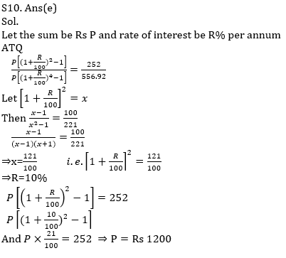 Quantitative Aptitude Quiz For SBI/IBPS PO Prelims 2021- 13th November_12.1